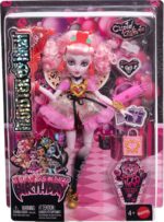 Scary Sweet Birthday Cupid Asteria (JBG77)