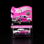RLC Exclusive 1955 Chevy Bel Air Gasser (JCP37) - Image 5