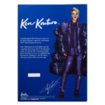 Ken Kouture 1 (HRM23) - Image 6