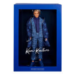 Ken Kouture 1 (HRM23)