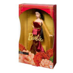 Barbie Lunar New Year 2026 (JJX83) - Image 8