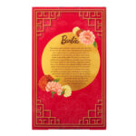 Barbie Lunar New Year 2026 (JJX83) - Image 9