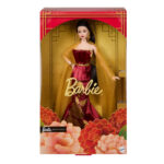 Barbie Lunar New Year 2026 (JJX83)