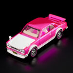 RLC Exclusive 1972 Skyline H/T 2000GT-R (JKC01 ) - Image 6