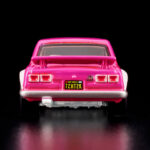 RLC Exclusive 1972 Skyline H/T 2000GT-R (JKC01 ) - Image 9