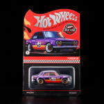 RLC Exclusive ?71 Datsun 510 (JJY57) - Image 9