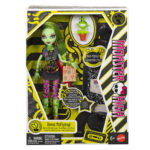 Boo-riginal Creeproduction Venus McFlytrap (JHK58)