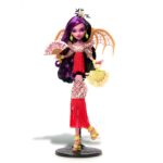 Skullector Corazon Marikit (HXJ09)