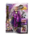 Monster Ball Clawdeen Wolf - Image 5