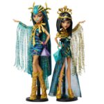 Mummy Majesties (HXJ01) - Image 2