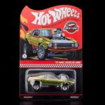 RLC Exclusive '71 AMC Javelin AMX (HMY23) - Image 7
