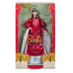 Barbie Lunar New Year 2024 (HRM57)